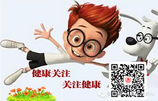 关注|健康素养66条背后的故事,你都了解吗