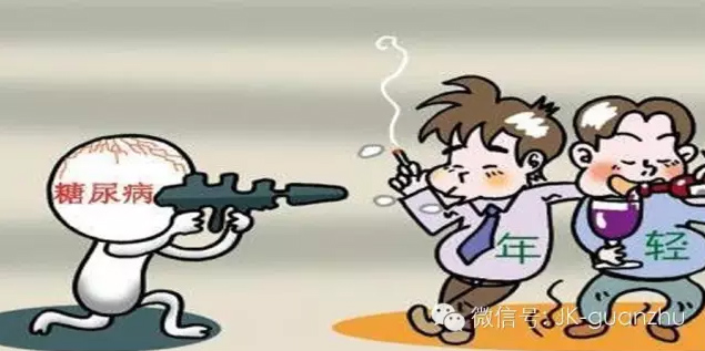 老年人应怎么预防糖尿病