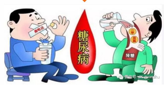 糖友减肥要避免这些误区