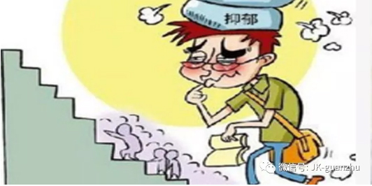 有轻度抑郁症的人，大多有4句口头禅