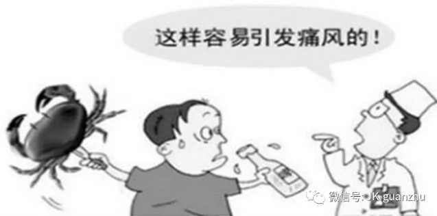 为什么得痛风的人日益增多？