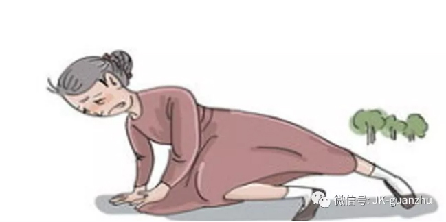 老人如何面对跌倒危机
