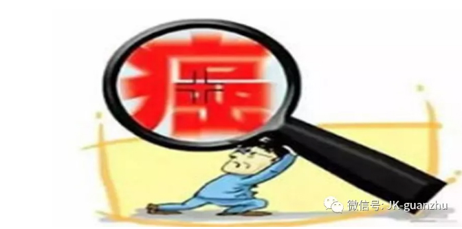 坚持两多三不要，癌症才能远离你