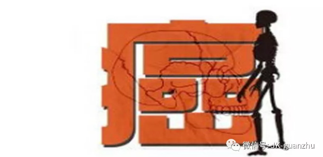 对癌症治疗存在的误解