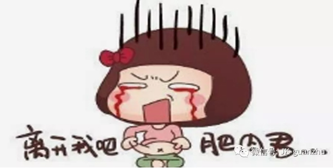 健康科普小知识——走路减肥