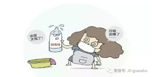 科学消毒，你选对方法了吗？