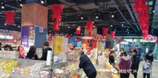 提醒：市民去超市应注意以下问题