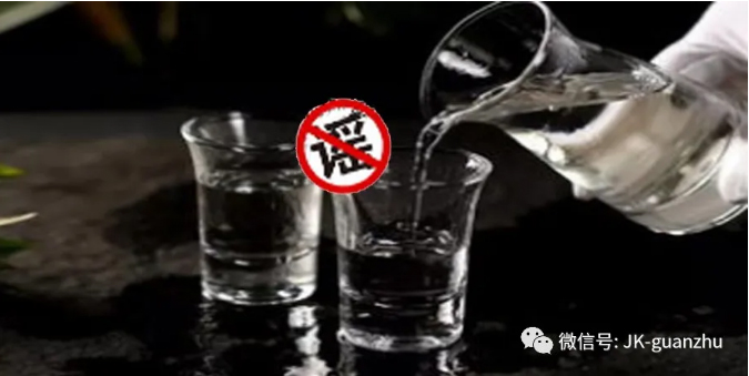 饮用高度酒能抵抗新型冠状病毒？
