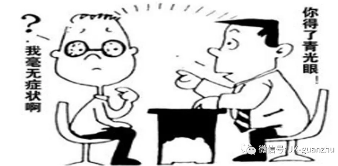 如不幸患上青光眼，日常生活中应注意什么？