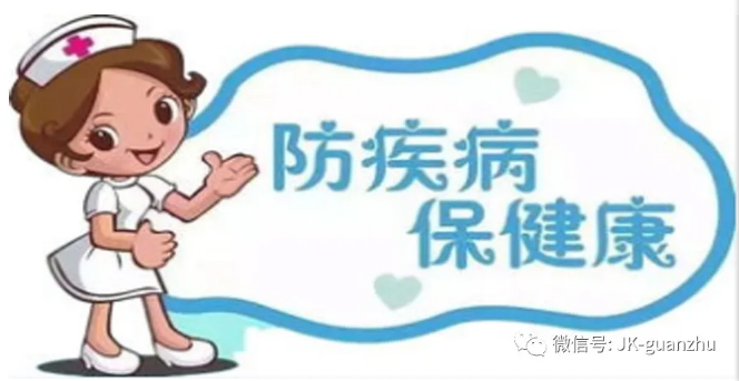 谨防春季这几种疾病高发