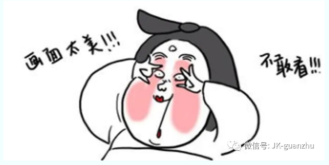 孩子因网络授课长时间面对电脑，眼睛干涩怎么办？