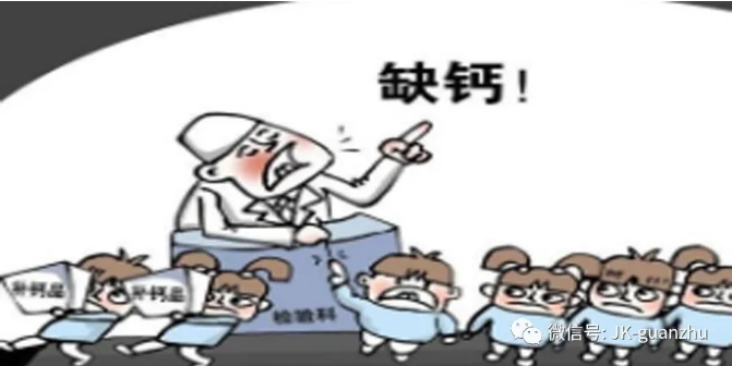 家长容易错认为孩子缺钙的症状