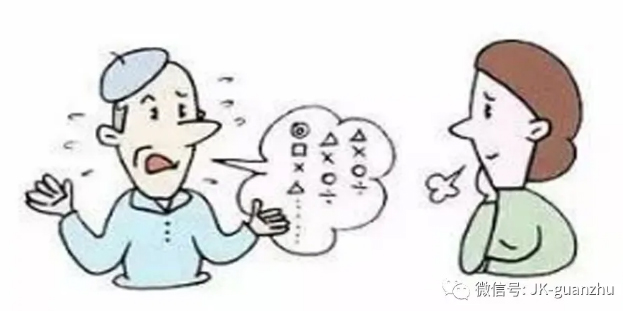 绝经后又来月经, 要警惕这种妇科疾病 有致命危险！
