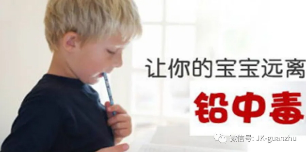 小儿铅中毒的症状有哪些？
