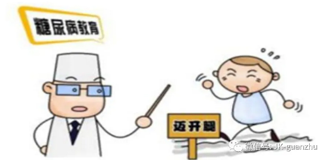 4大预防措施帮你远离糖尿病！