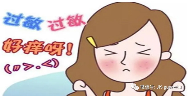 春季要如何预防皮肤过敏？