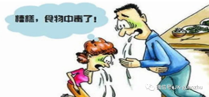 食物中毒在家怎么处理？