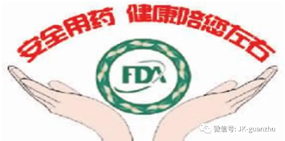 使用中药需要怎么避免副作用？