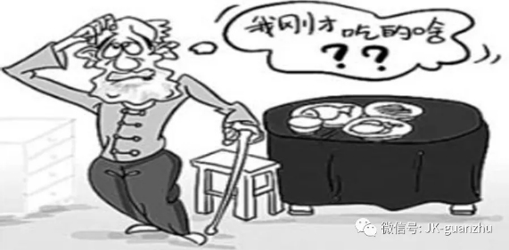 如何预防老年痴呆