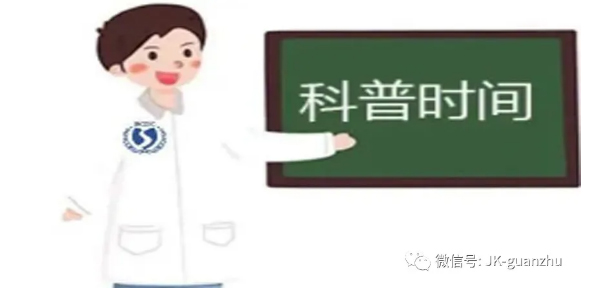 防晒的误区有哪些？