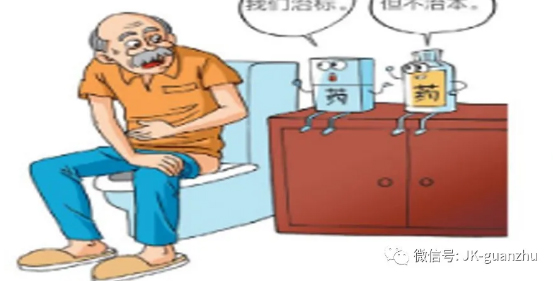 高血压患者如何缓解便秘？