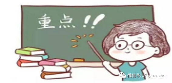 异常阴道出血是怎么回事？
