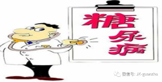 糖尿病会引发哪些并发症