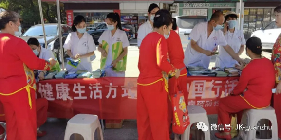 南昌县疾控中心开展文明健康生活方式—健康中国行活动