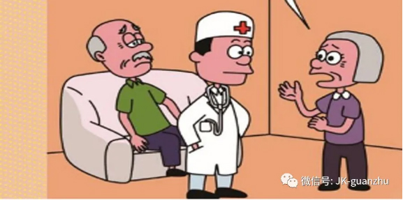 老年人应该如何提高自己的免疫力