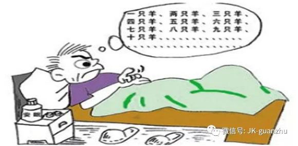为什么会出现失眠？