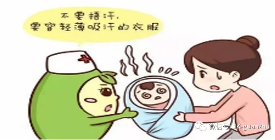 孩子发烧怎么办