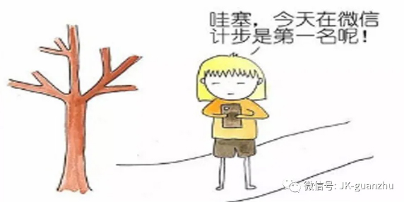 凡事要把健康放在首位