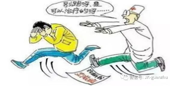 患上艾滋病怎样做能延长寿命？