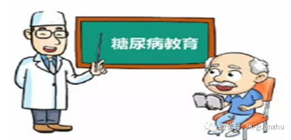 糖尿病怎么做可以让血糖更加平稳呢？