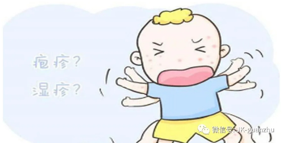 湿疹的日常护理有哪些禁忌
