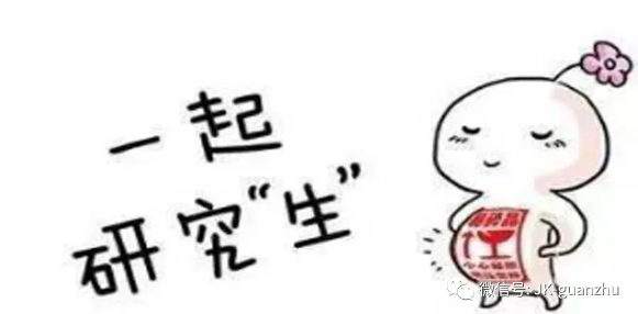 不要走进备孕的4个误区！