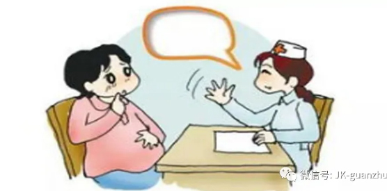 孕期产检的误区
