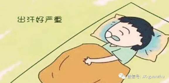 孩子容易出汗是怎么回事？