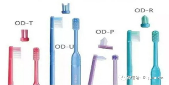 如何正确用牙缝清洁工具