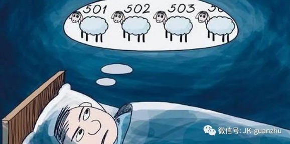 好好睡觉就是养生