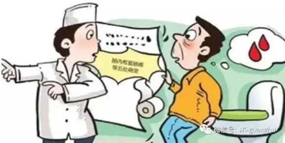 痔疮要谨慎，这4个错误不能犯！