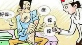 夏季足癣高发，这5类人群要注意预防！