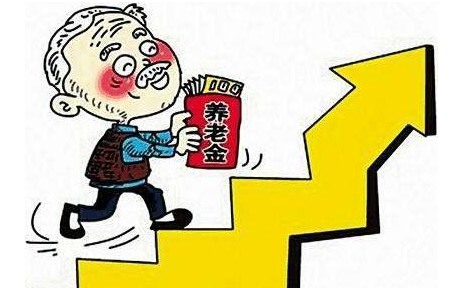 人老了最怕五件事
